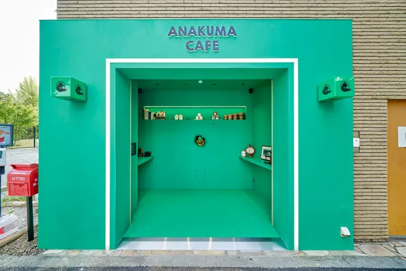 ANAKUMA CAFE Harajuku