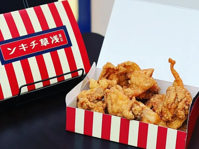 Asakusa Chicken