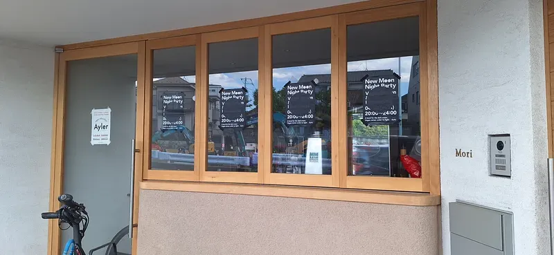 Vegan Soba Tokyo Ayler