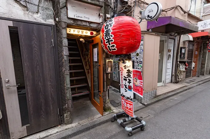 Sugoi Niboshi Ramen Nagi Golden Gai