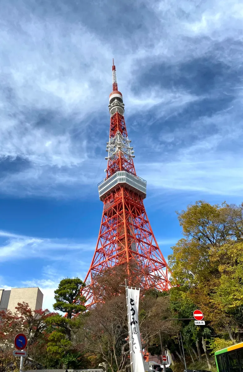 Tokyo Tower