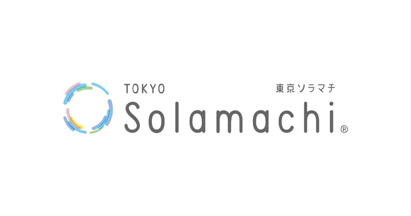 Tokyo Solamachi