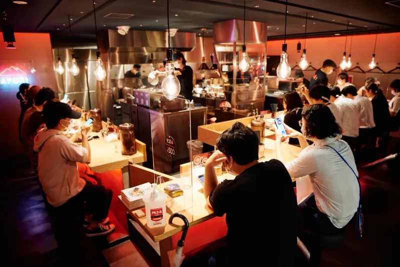 Afuri Karakurenai Shinjuku