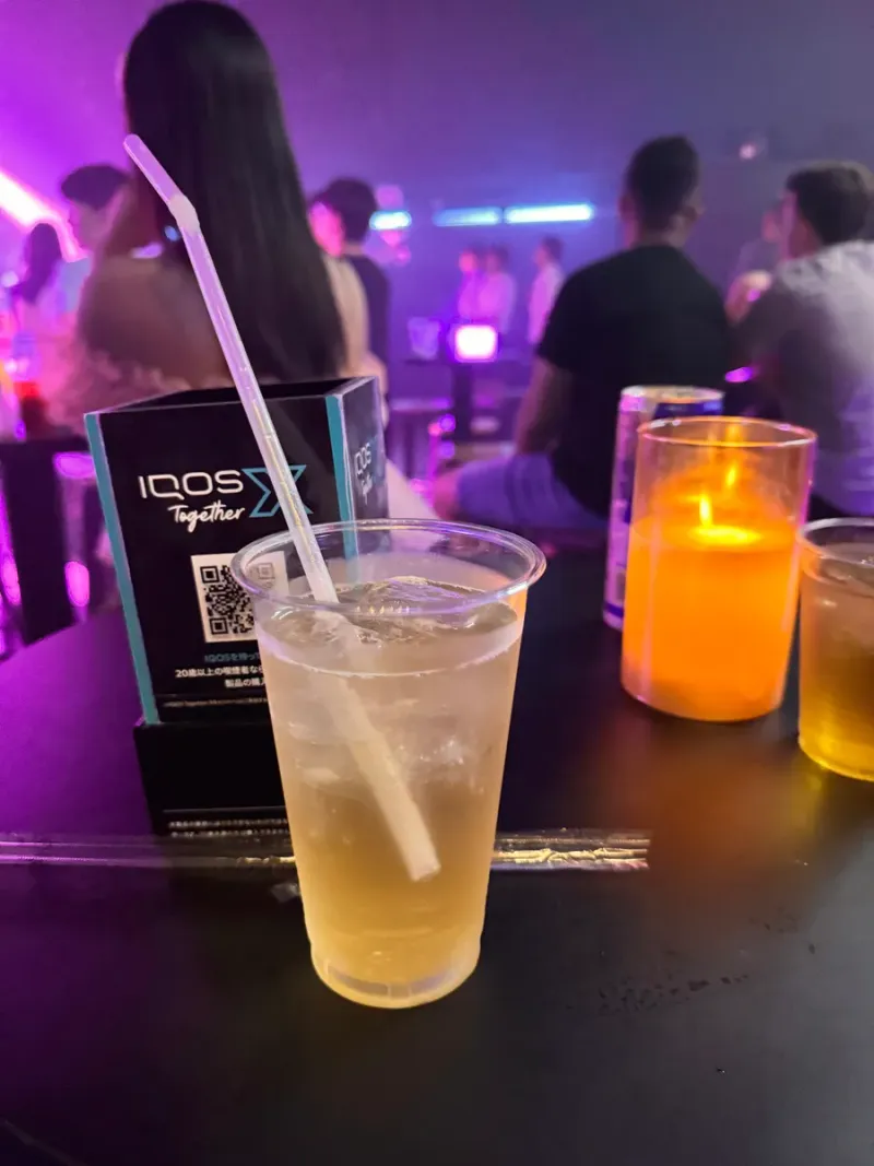 ATOM TOKYO Nightclub