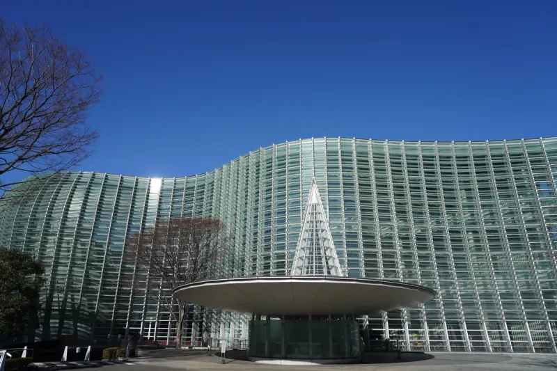 The National Art Center, Tokyo