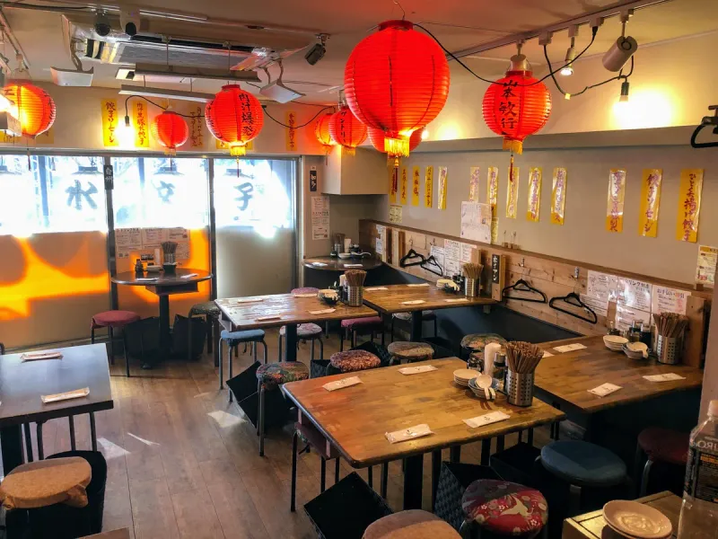 GYOPAO Gyoza Roppongi