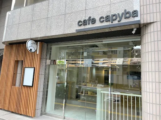 cafe capyba ASAKUSA