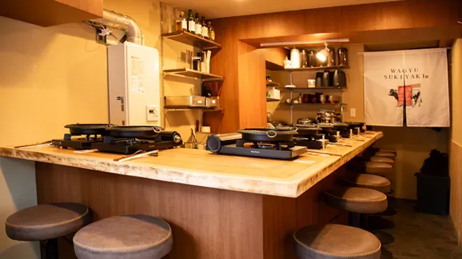 WAGYU SUKIYAKI GOKU Harajuku