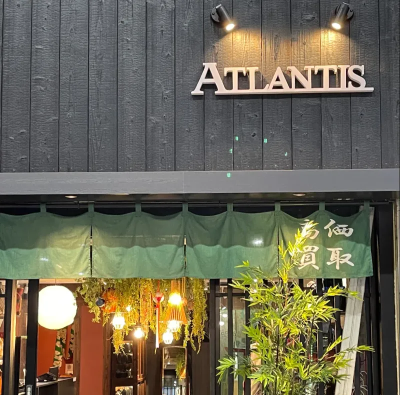 Atlantis Vintage Tokyo