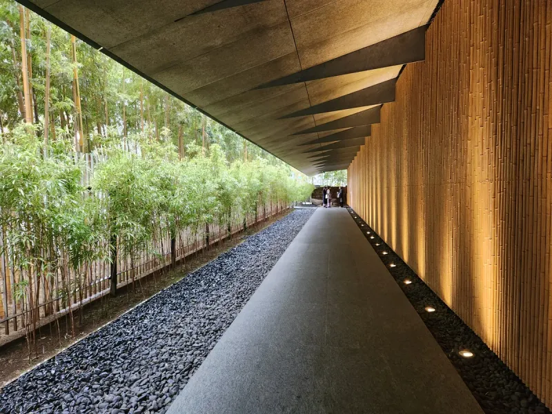Nezu Museum